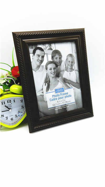 Photo frame 5"X7"