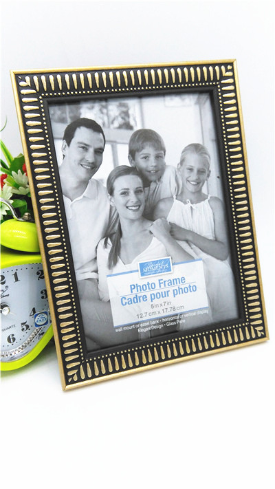 Photo frame 5"X7"