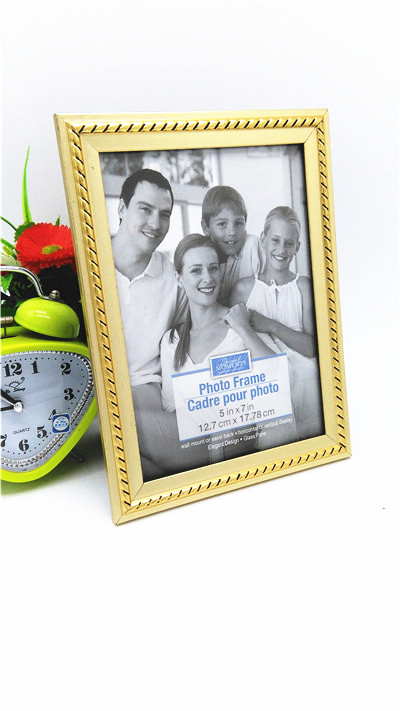 Photo frame 5"x7"